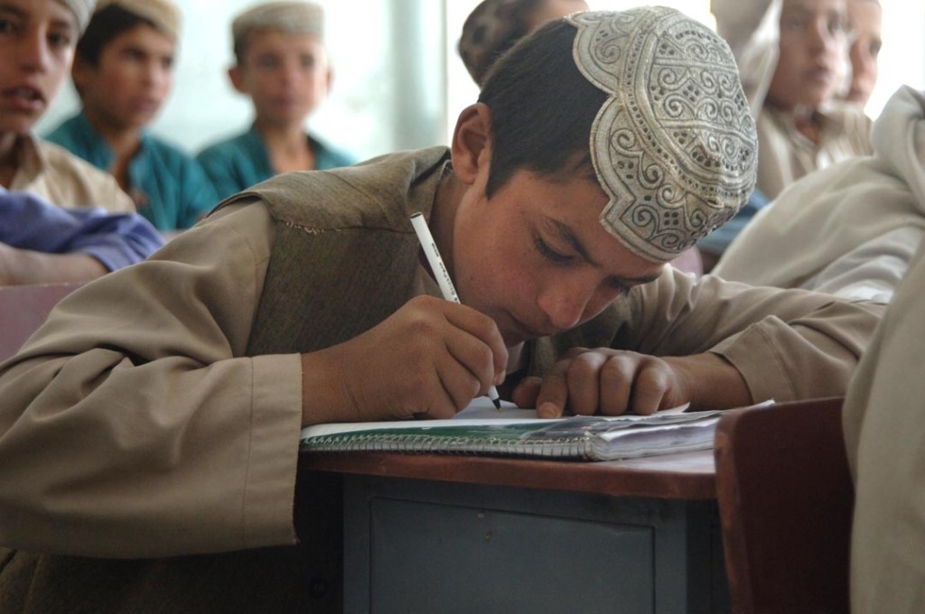 afghan student